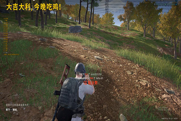 CF坦克辅助官网软件效果